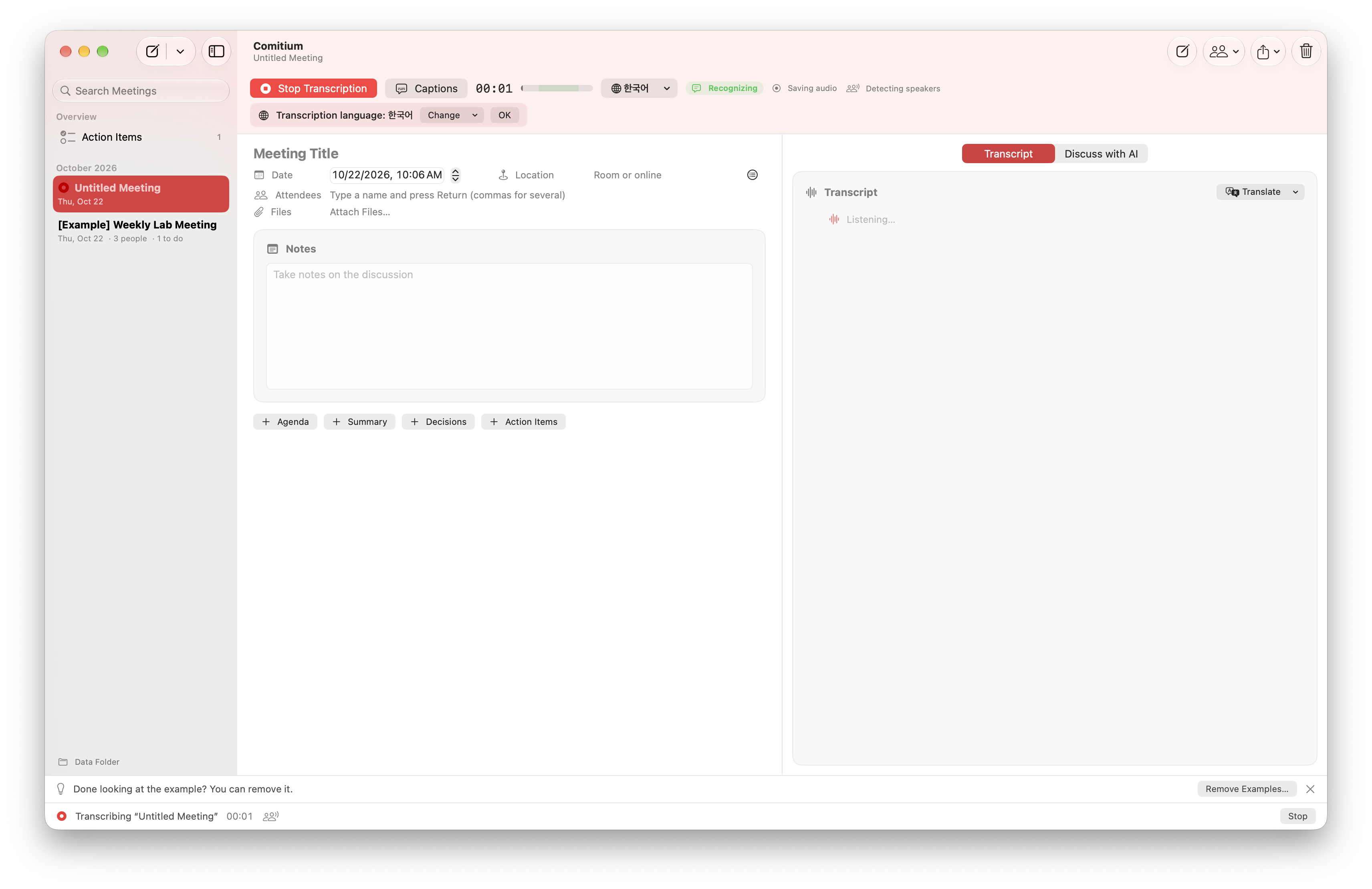 Live dictation screenshot