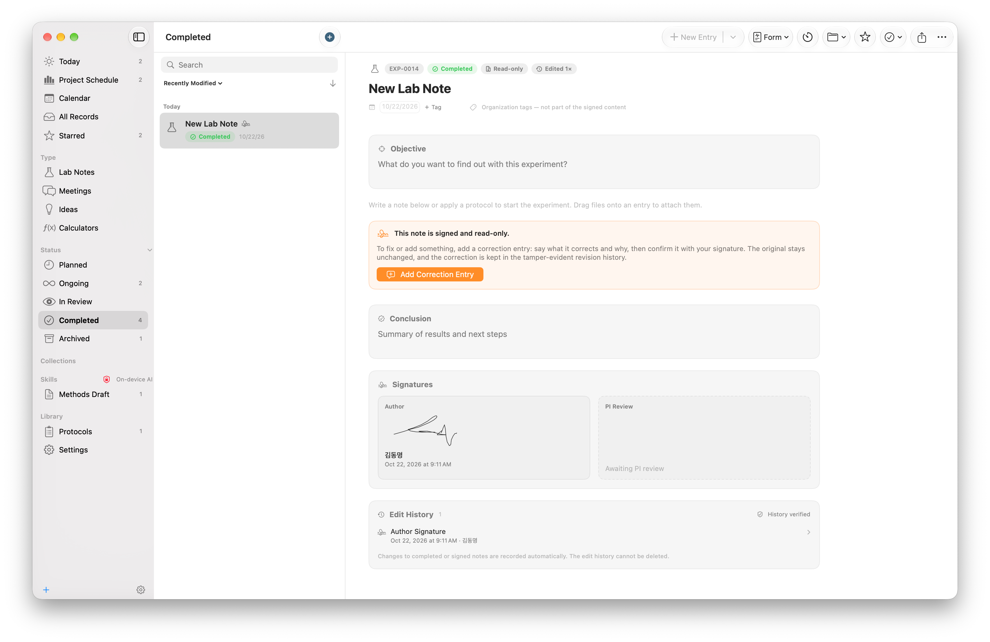 Signatures screenshot