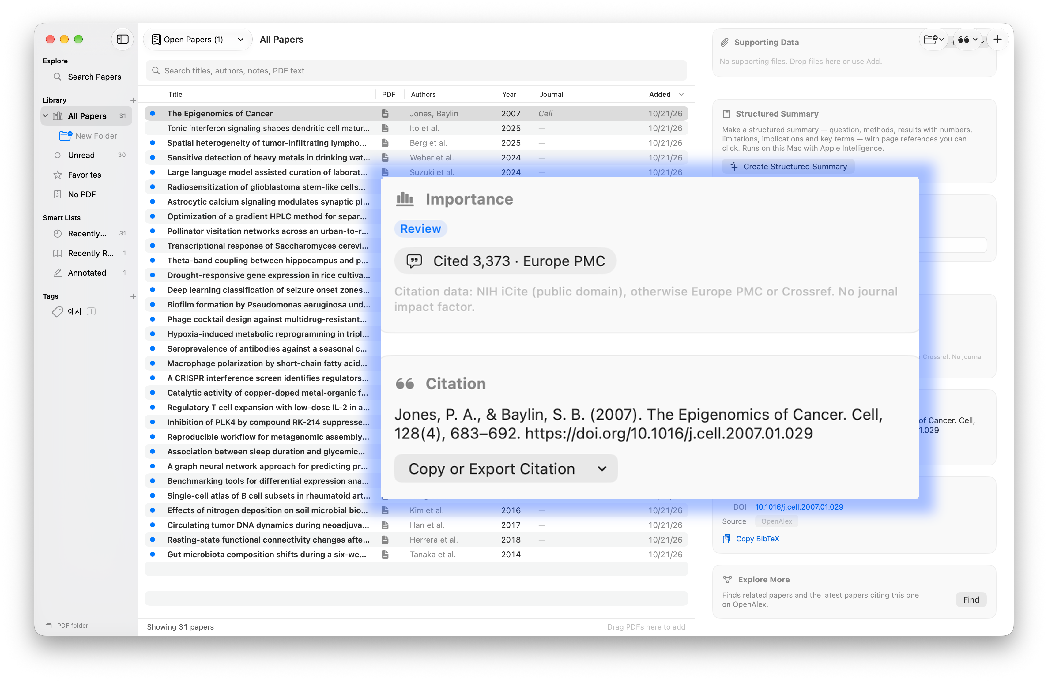 Paper importance by citations and RCR screenshot